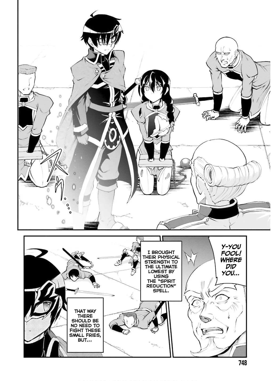 He Didn't Want To Be The Center Of Attention, Hence, After Defeating The Demon Lord, He Became A Guild Master Chapter 18 13